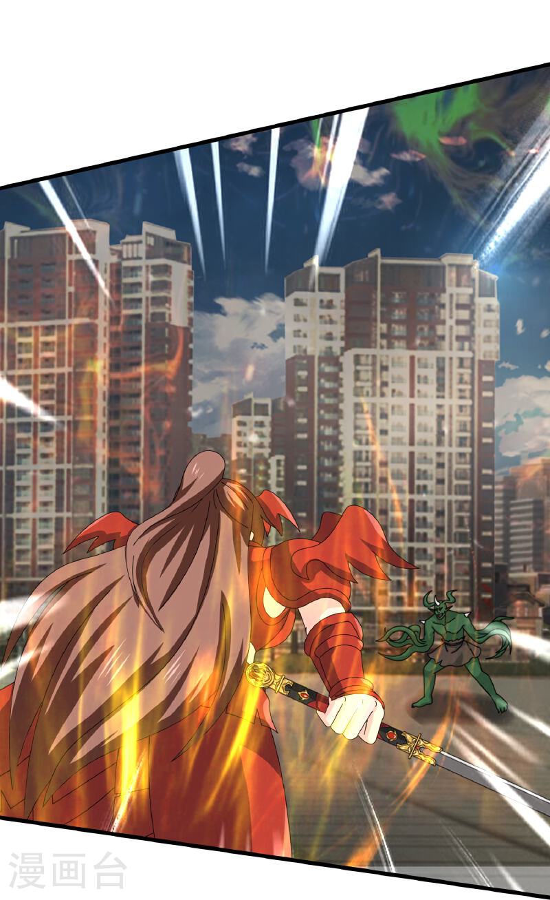 Read El Emperador Celestial de los Tiempos Primordiales ES Manga Online