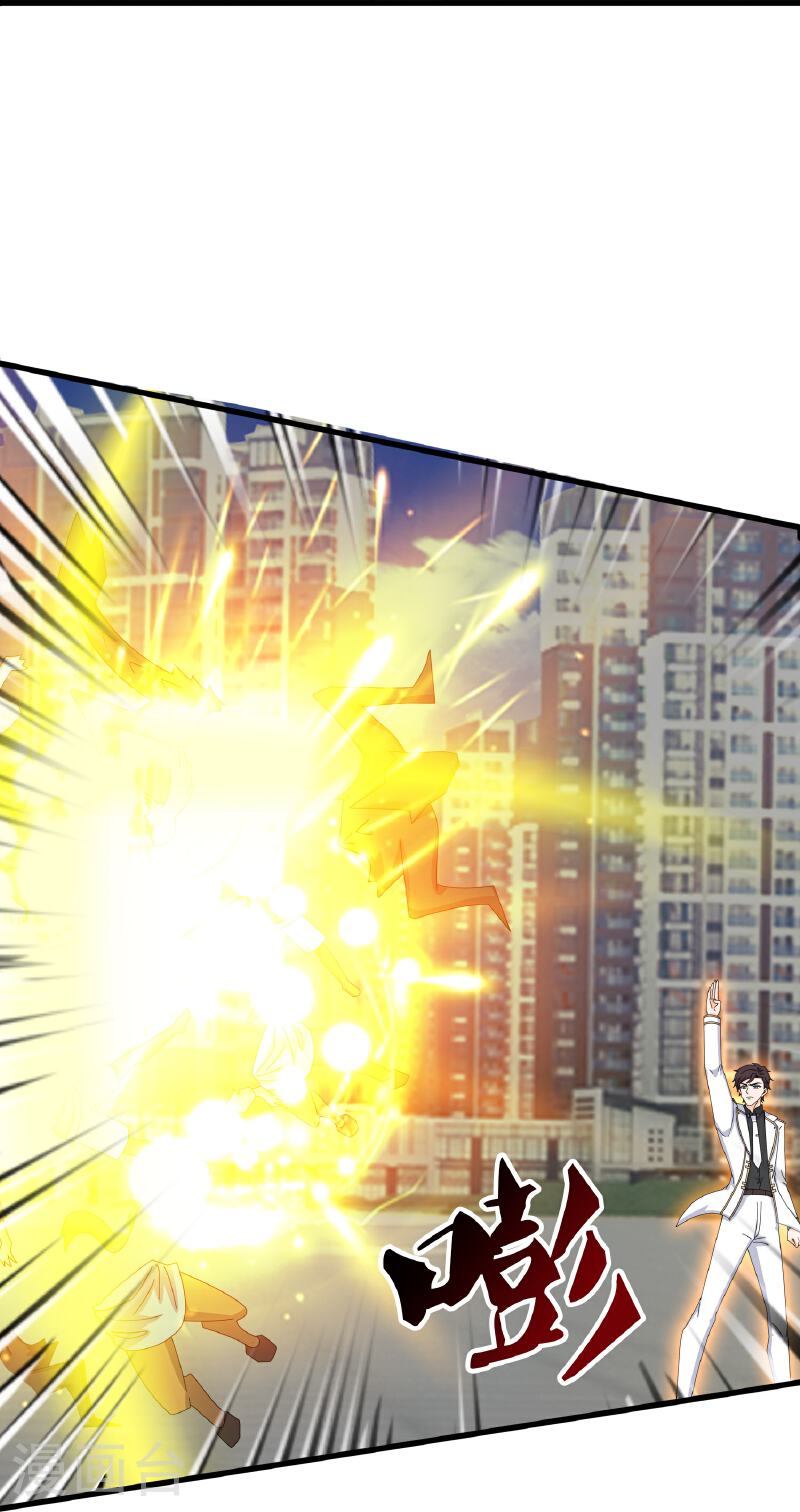 Read El Emperador Celestial de los Tiempos Primordiales ES Manga Online