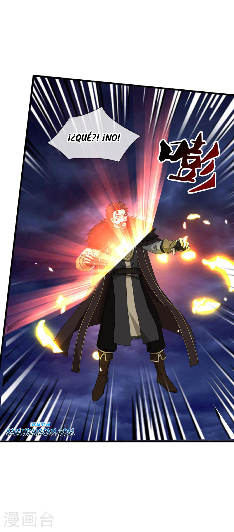 Read El Emperador Celestial de los Tiempos Primordiales ES Manga Online