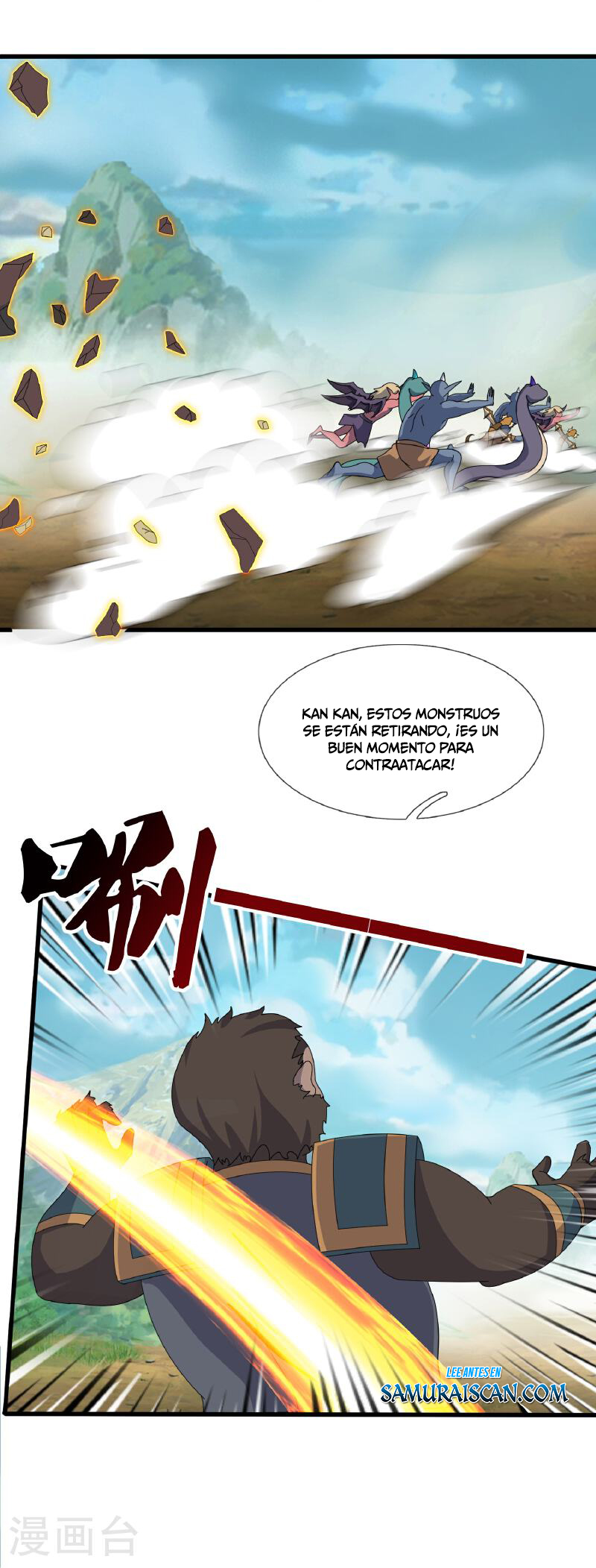 Read El Emperador Celestial de los Tiempos Primordiales ES Manga Online
