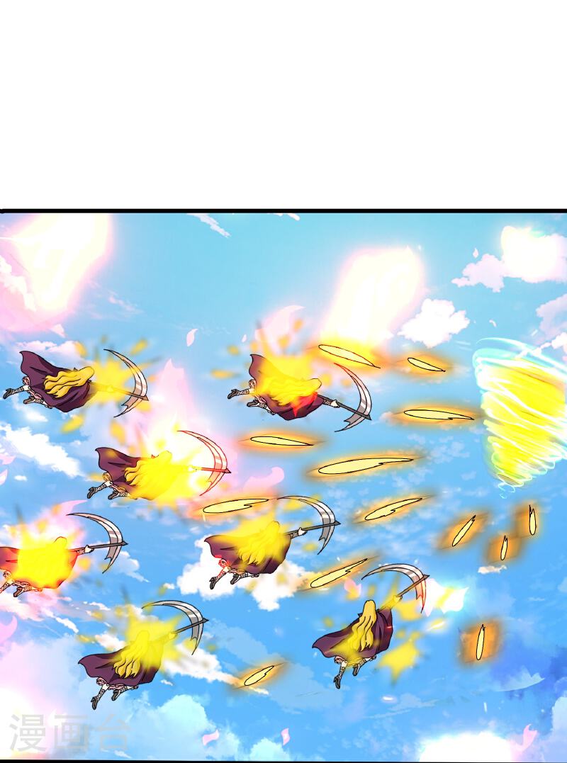 Read El Emperador Celestial de los Tiempos Primordiales ES Manga Online