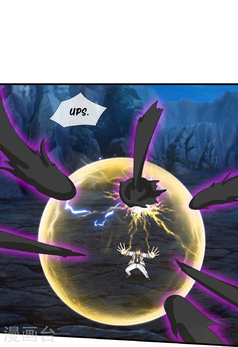 Read El Emperador Celestial de los Tiempos Primordiales ES Manga Online