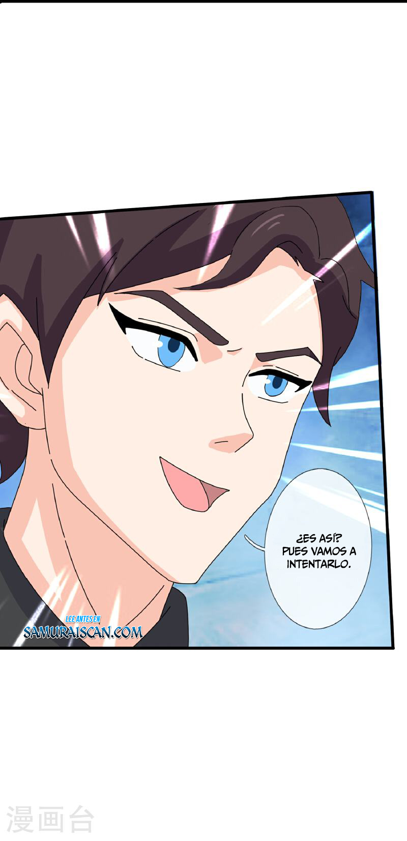 Read El Emperador Celestial de los Tiempos Primordiales ES Manga Online