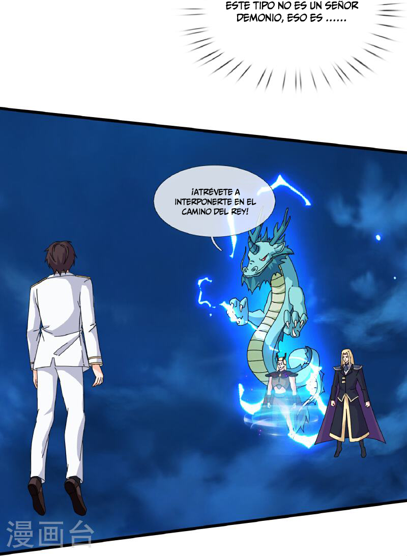 Read El Emperador Celestial de los Tiempos Primordiales ES Manga Online