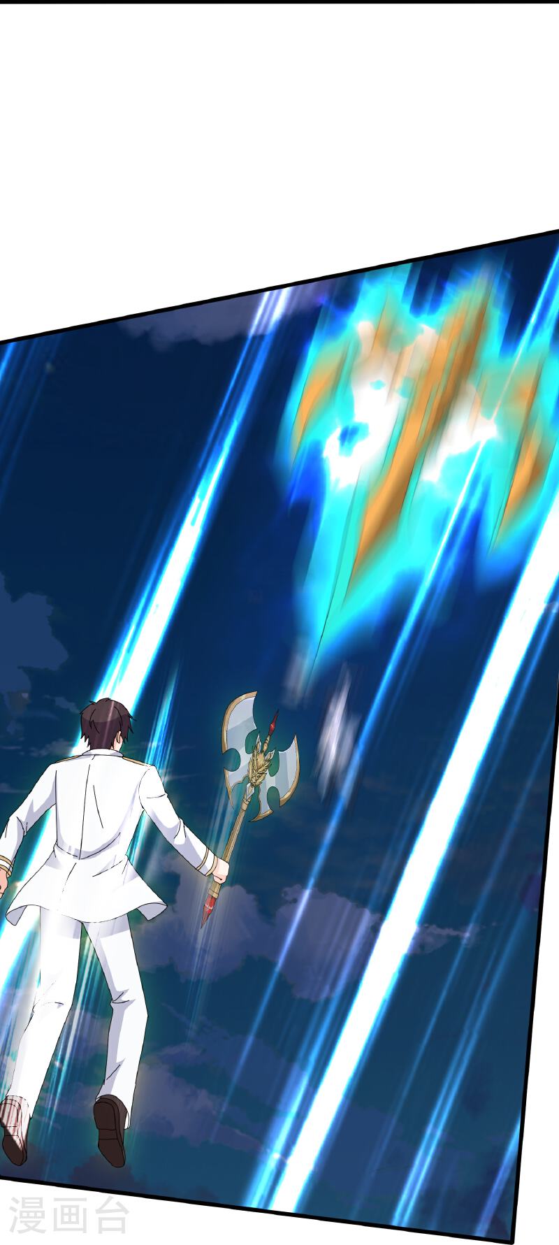 Read El Emperador Celestial de los Tiempos Primordiales ES Manga Online