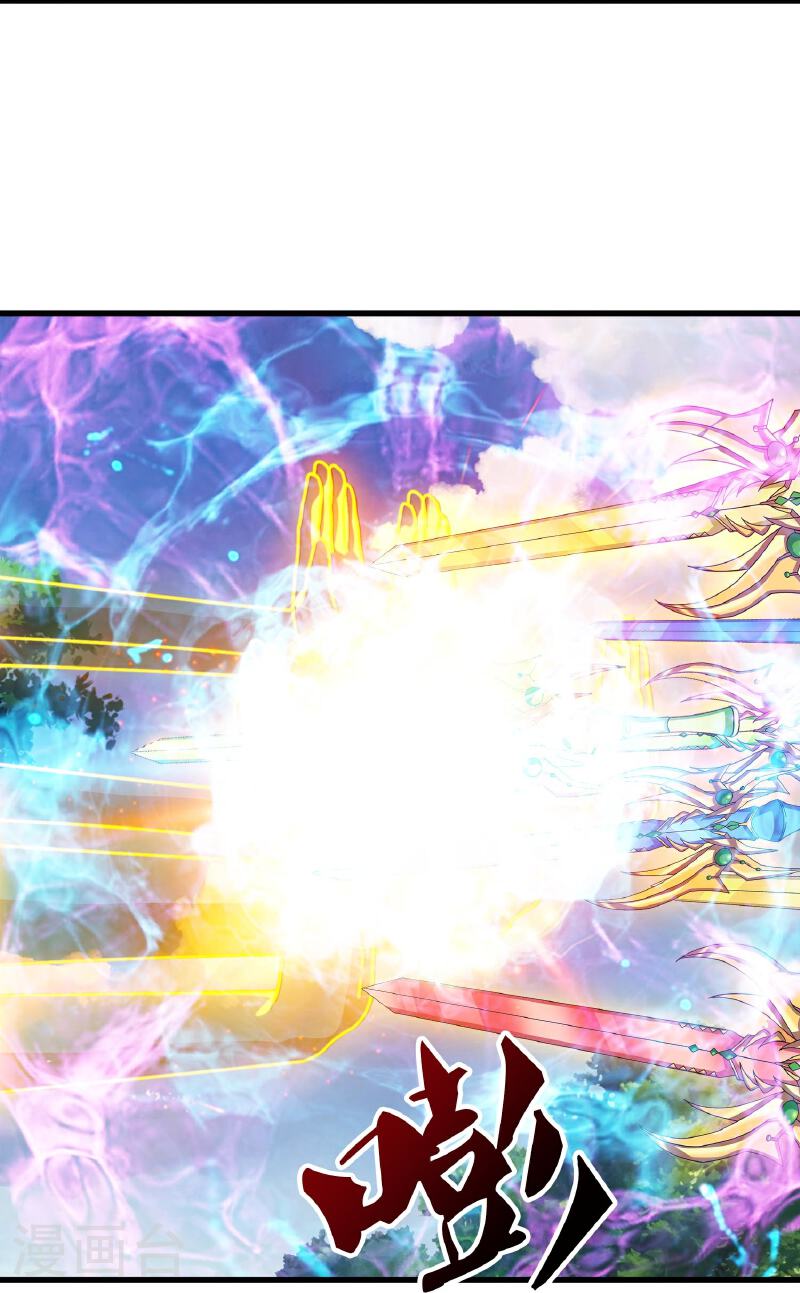 Read El Emperador Celestial de los Tiempos Primordiales ES Manga Online