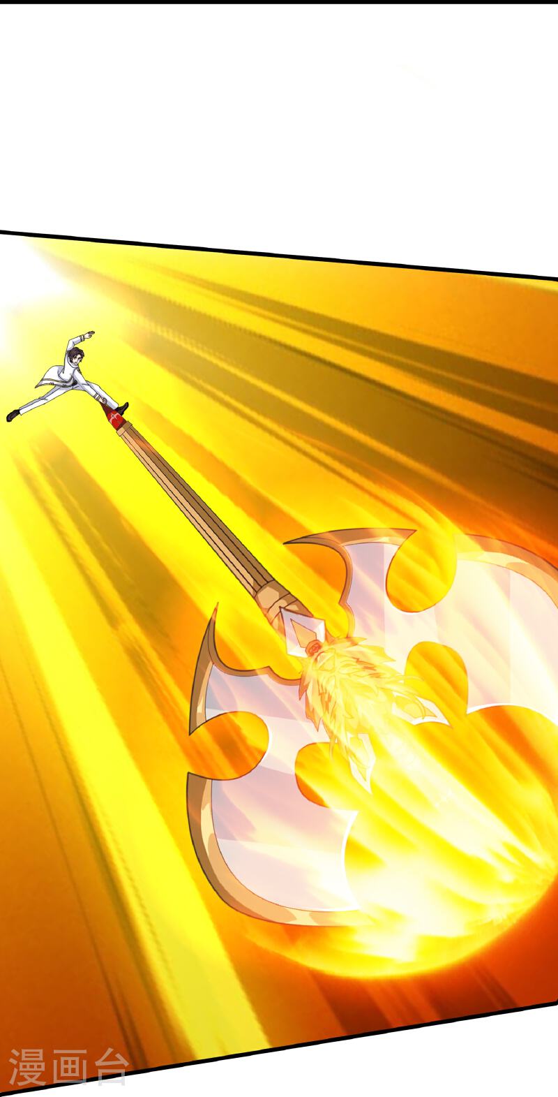Read El Emperador Celestial de los Tiempos Primordiales ES Manga Online