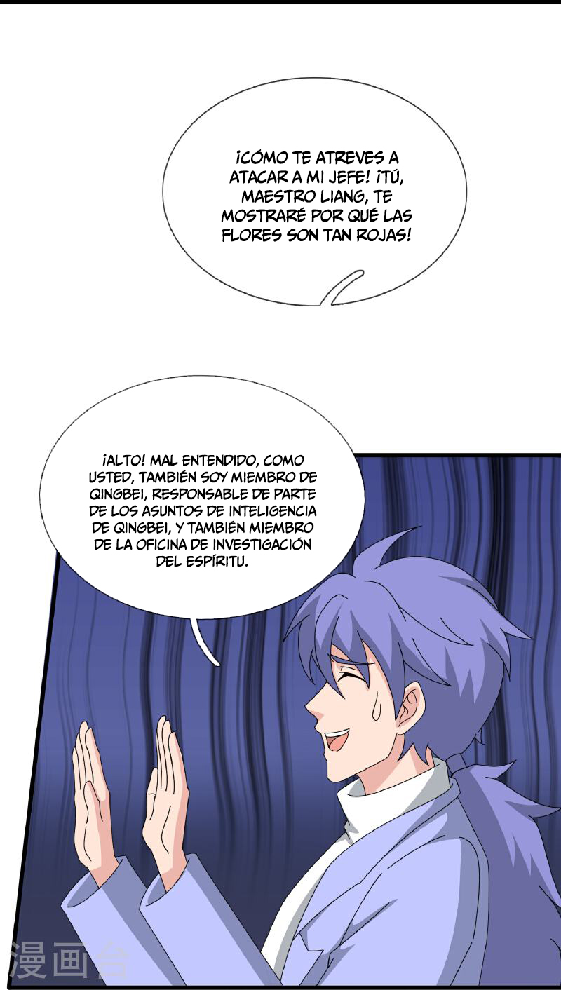 Read El Emperador Celestial de los Tiempos Primordiales ES Manga Online