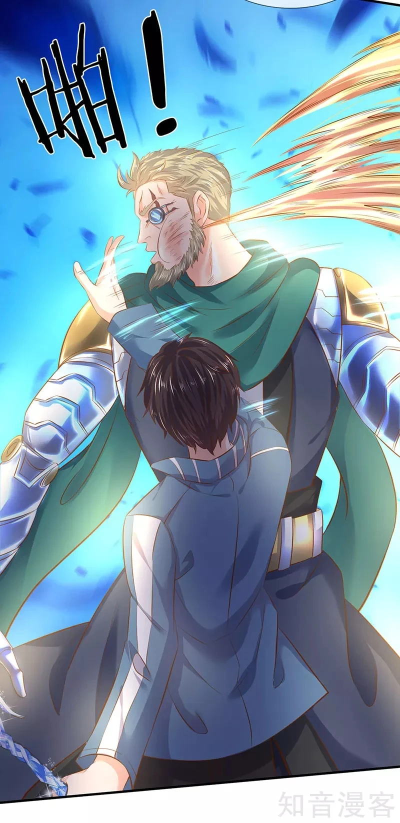 Read El Emperador Celestial de los Tiempos Primordiales ES Manga Online