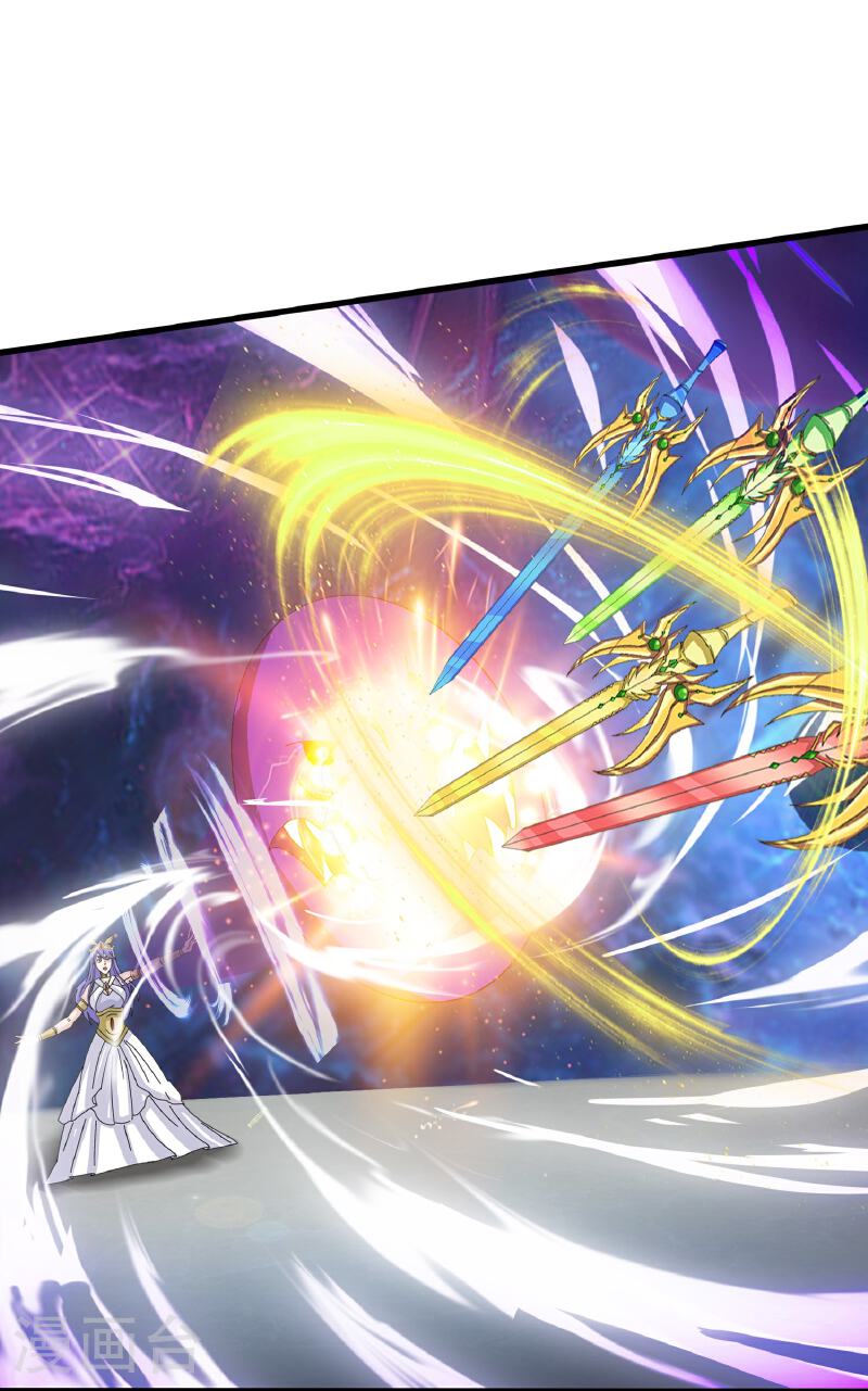 Read El Emperador Celestial de los Tiempos Primordiales ES Manga Online