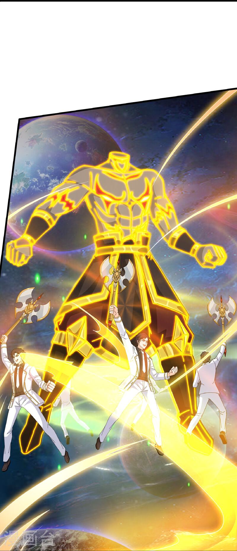 Read El Emperador Celestial de los Tiempos Primordiales ES Manga Online