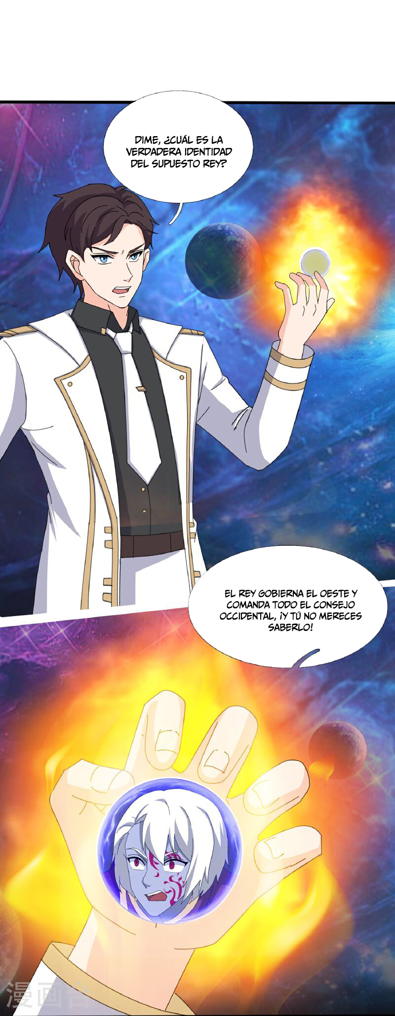 Read El Emperador Celestial de los Tiempos Primordiales ES Manga Online