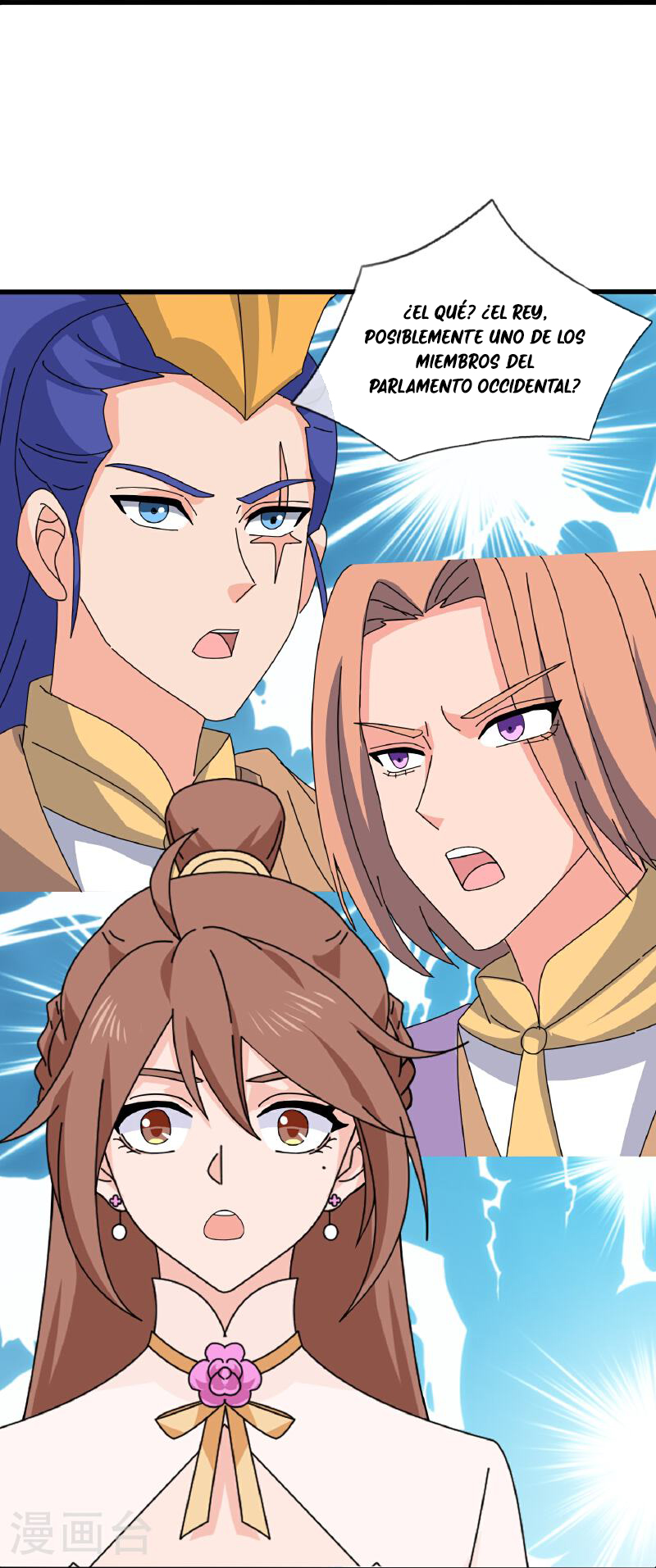 Read El Emperador Celestial de los Tiempos Primordiales ES Manga Online