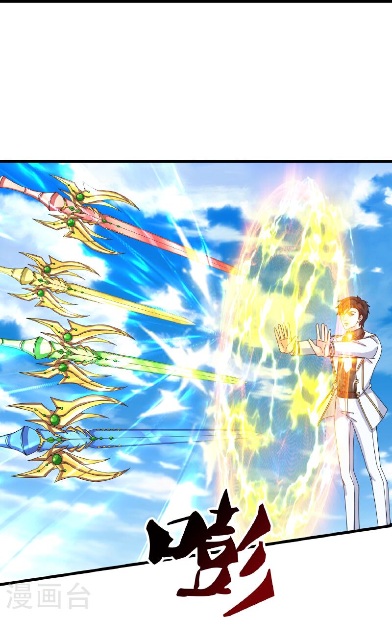 Read El Emperador Celestial de los Tiempos Primordiales ES Manga Online