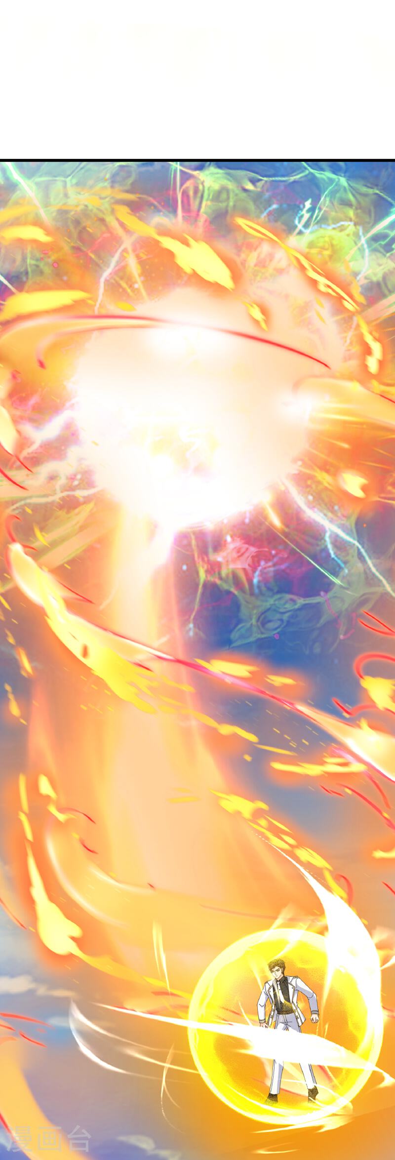 Read El Emperador Celestial de los Tiempos Primordiales ES Manga Online