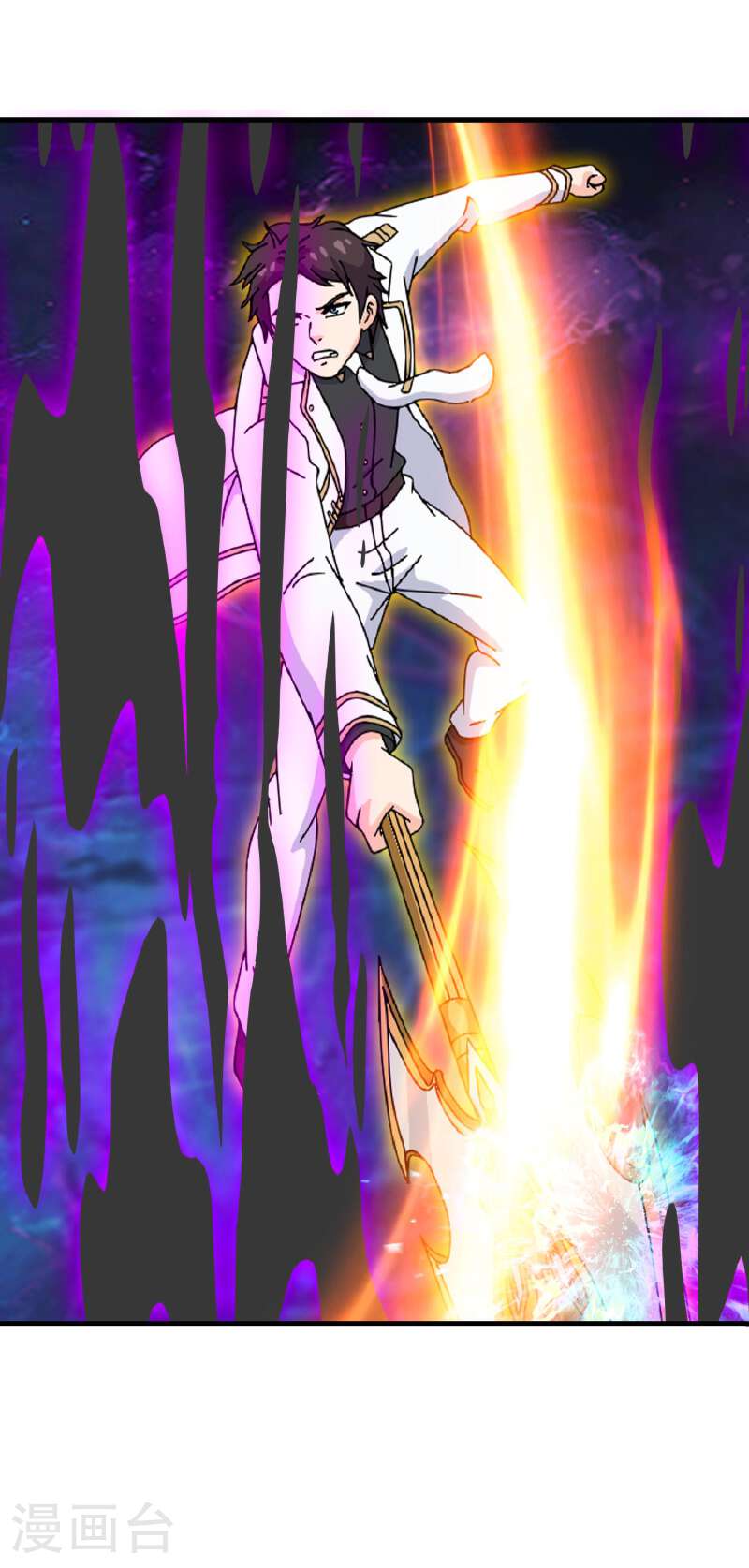 Read El Emperador Celestial de los Tiempos Primordiales ES Manga Online