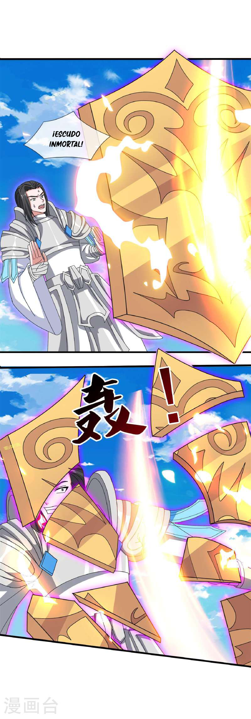 Read El Emperador Celestial de los Tiempos Primordiales ES Manga Online