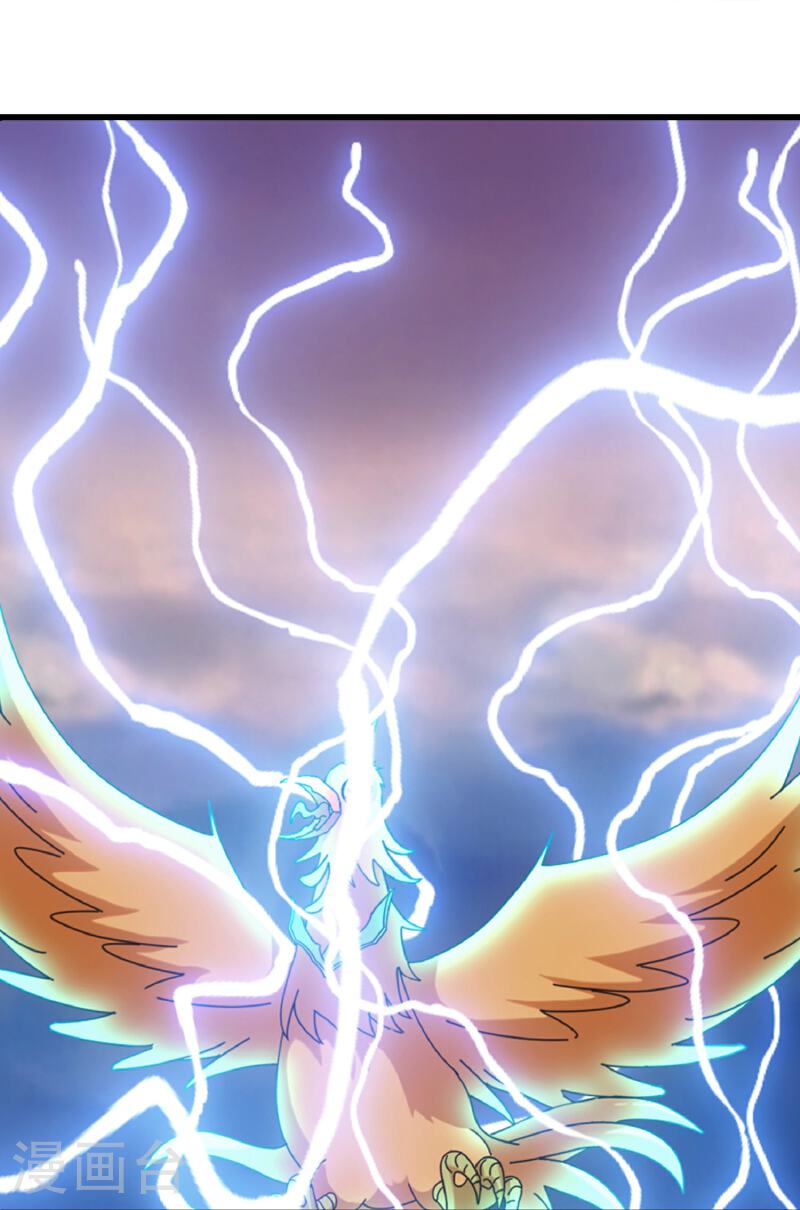 Read El Emperador Celestial de los Tiempos Primordiales ES Manga Online