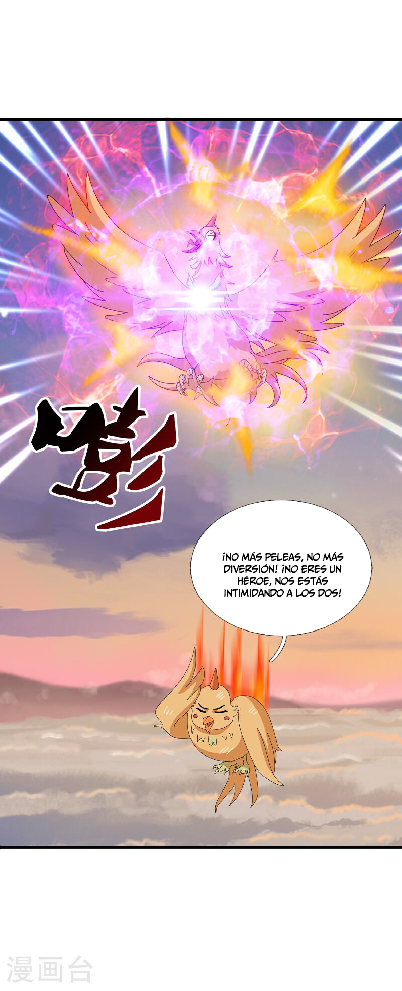 Read El Emperador Celestial de los Tiempos Primordiales ES Manga Online