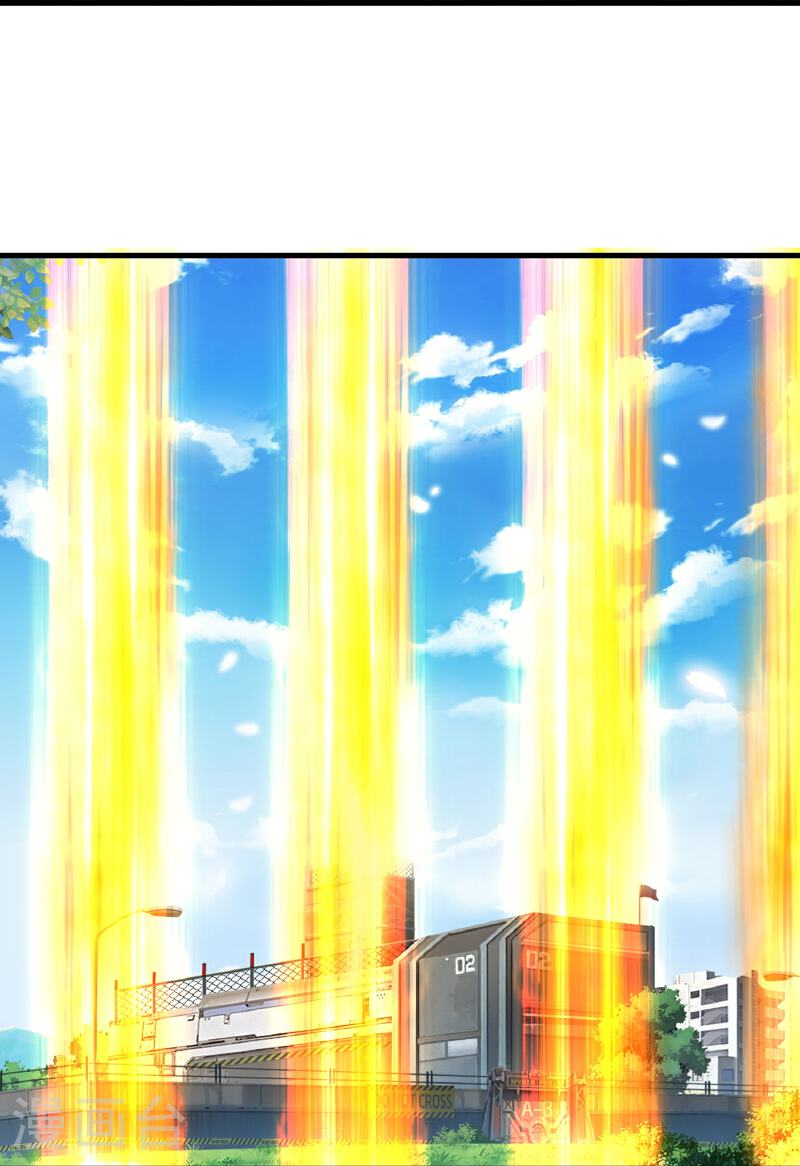 Read El Emperador Celestial de los Tiempos Primordiales ES Manga Online