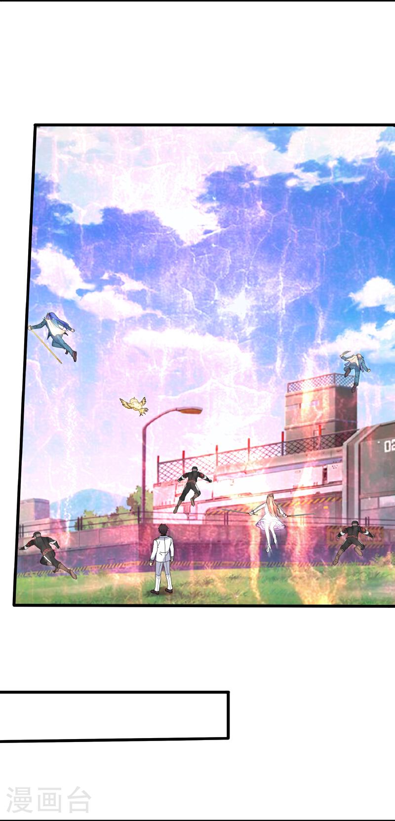 Read El Emperador Celestial de los Tiempos Primordiales ES Manga Online