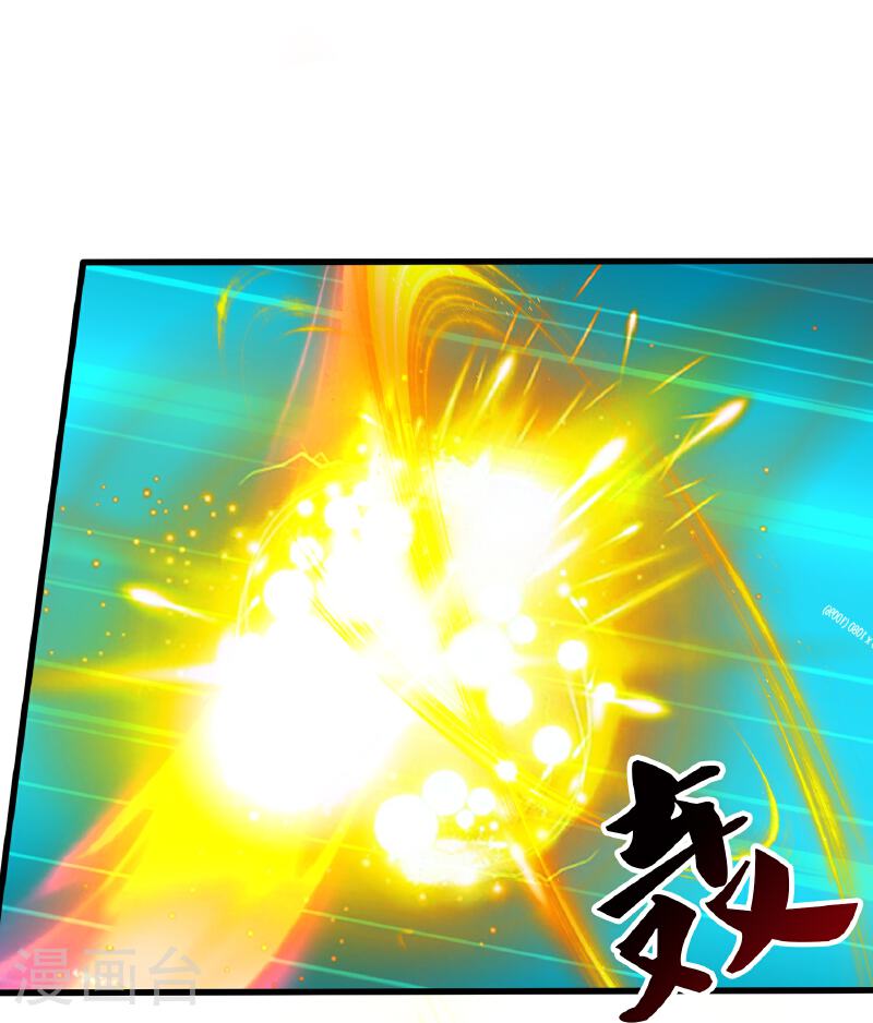 Read El Emperador Celestial de los Tiempos Primordiales ES Manga Online