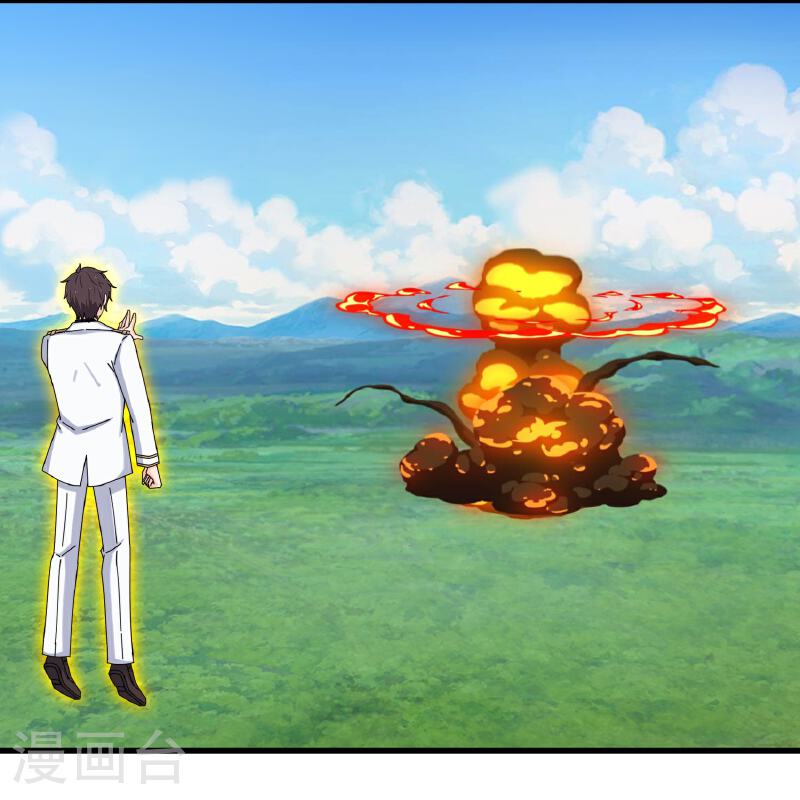Read El Emperador Celestial de los Tiempos Primordiales ES Manga Online