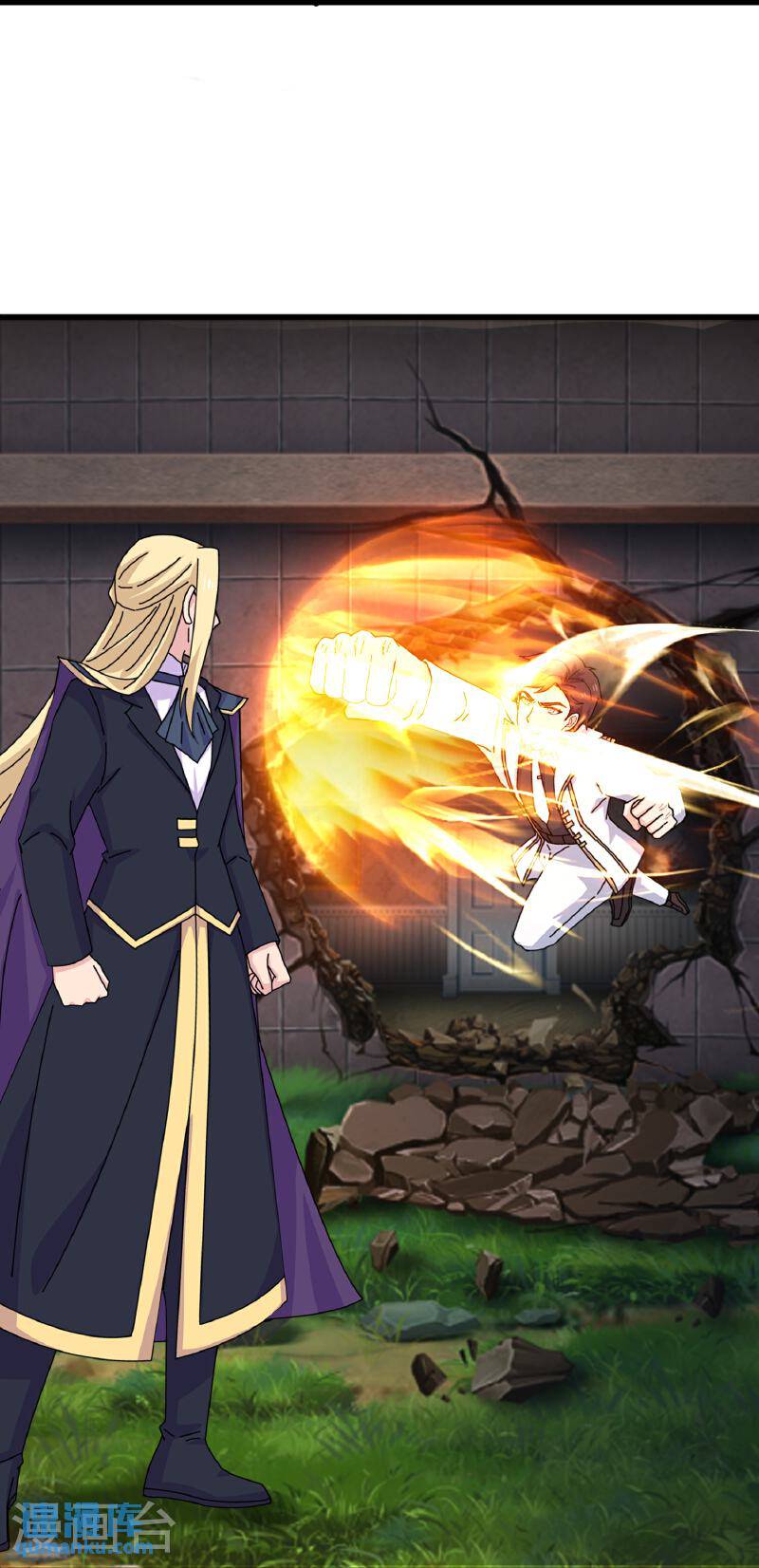 Read El Emperador Celestial de los Tiempos Primordiales ES Manga Online