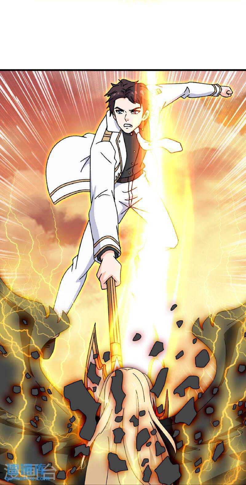 Read El Emperador Celestial de los Tiempos Primordiales ES Manga Online