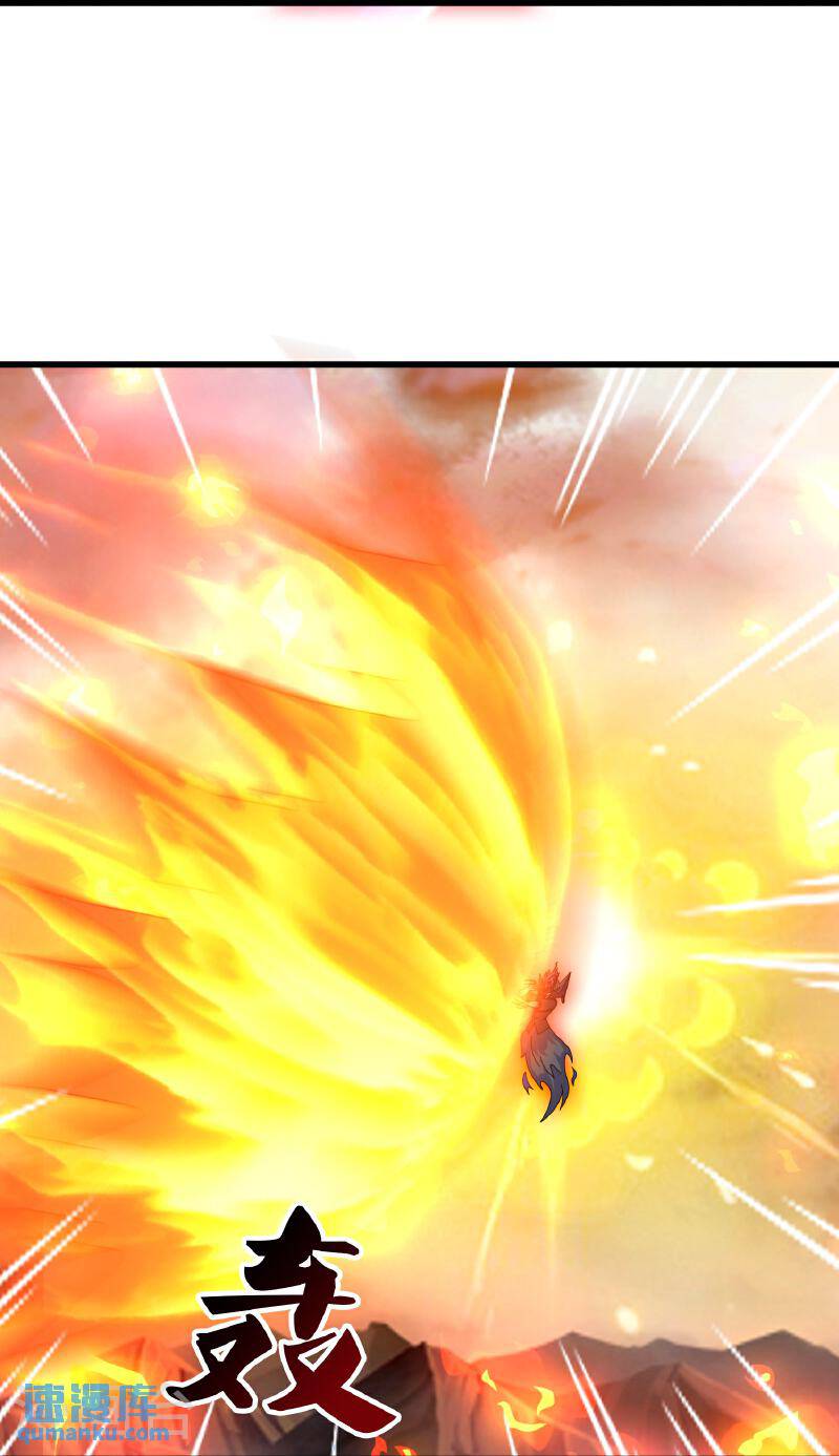 Read El Emperador Celestial de los Tiempos Primordiales ES Manga Online