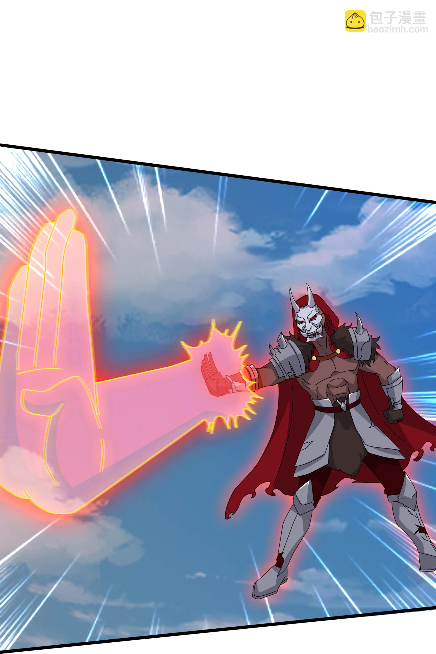 Read El Emperador Celestial de los Tiempos Primordiales ES Manga Online