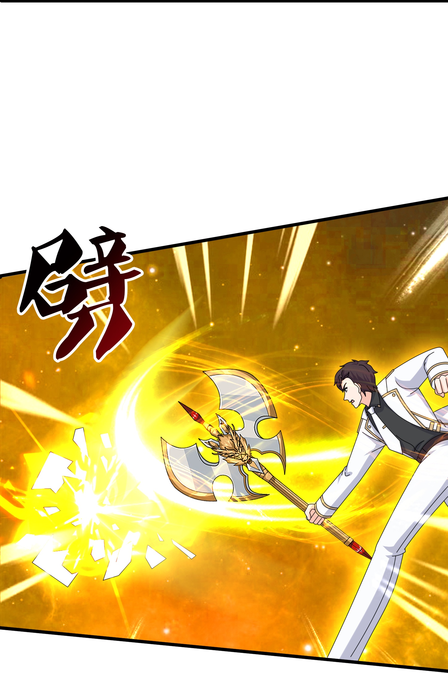 Read El Emperador Celestial de los Tiempos Primordiales ES Manga Online