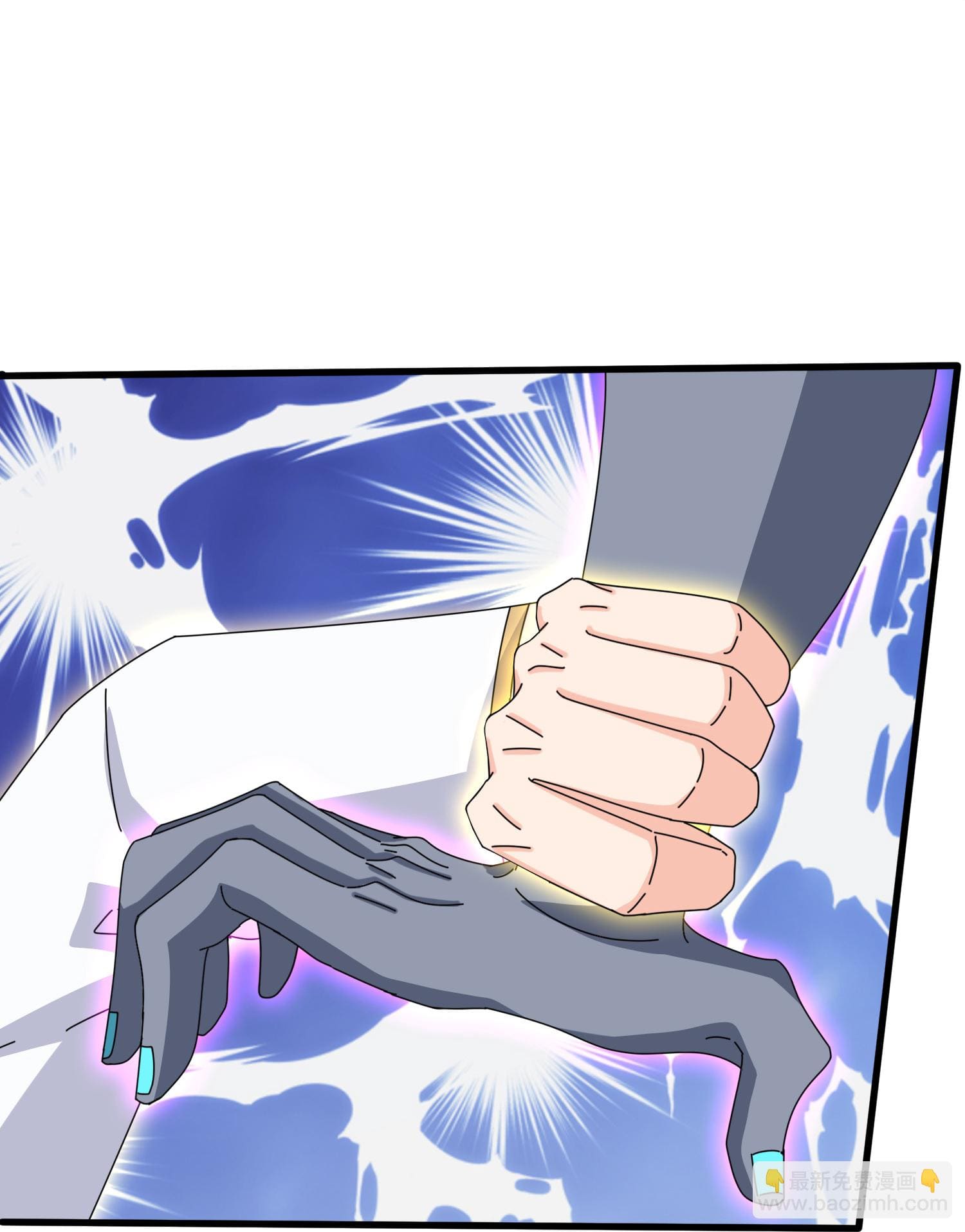 Read El Emperador Celestial de los Tiempos Primordiales ES Manga Online
