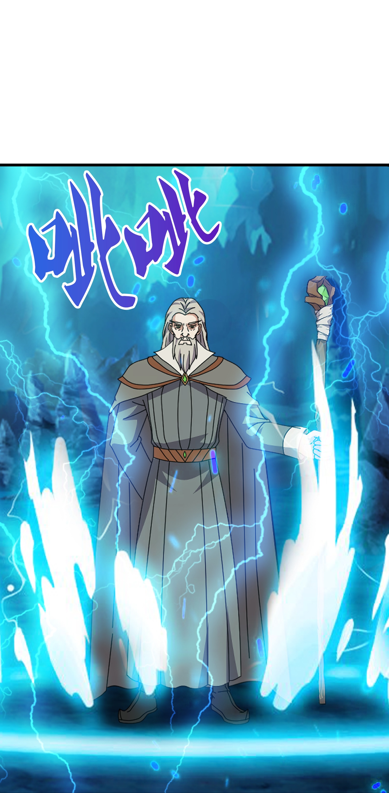 Read El Emperador Celestial de los Tiempos Primordiales ES Manga Online