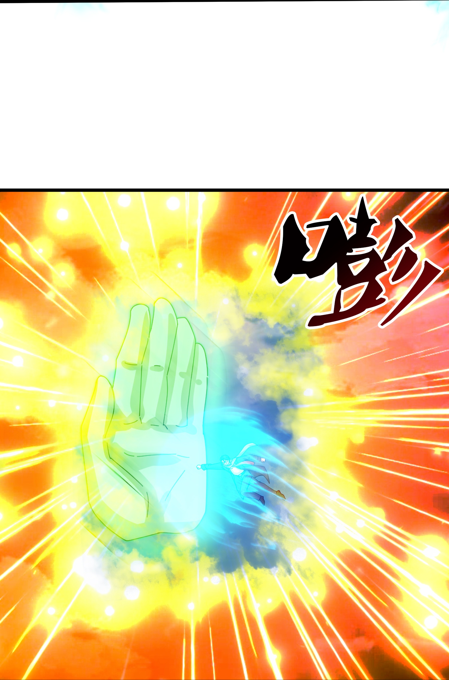 Read El Emperador Celestial de los Tiempos Primordiales ES Manga Online