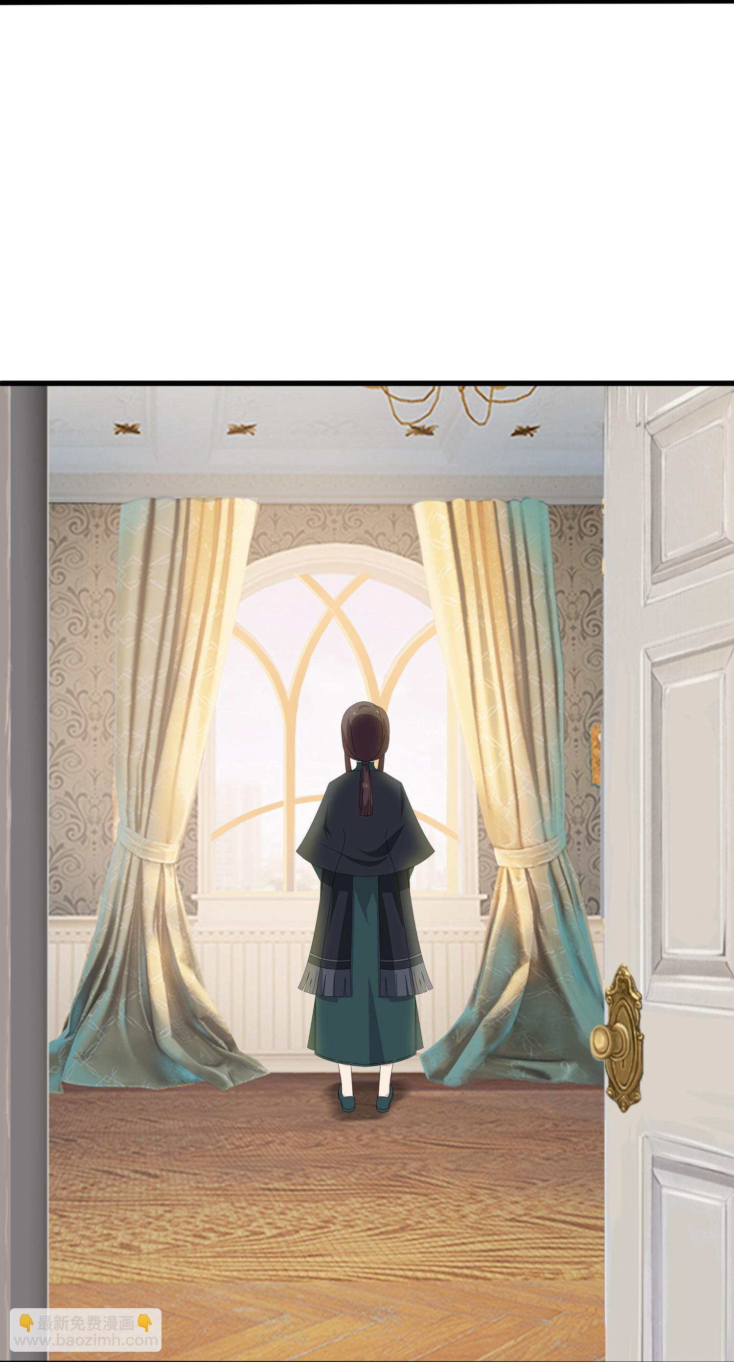 Read El Emperador Celestial de los Tiempos Primordiales ES Manga Online