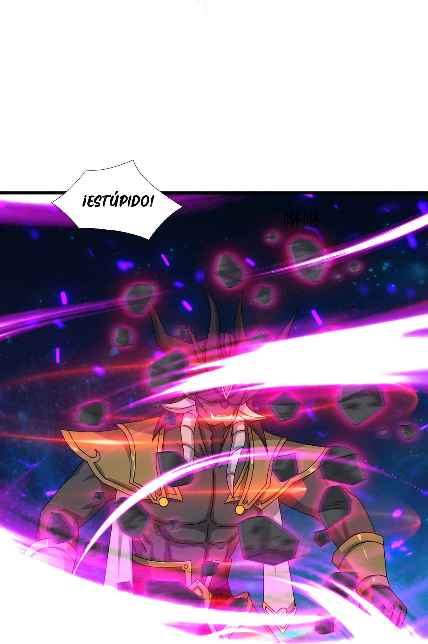Read El Emperador Celestial de los Tiempos Primordiales ES Manga Online