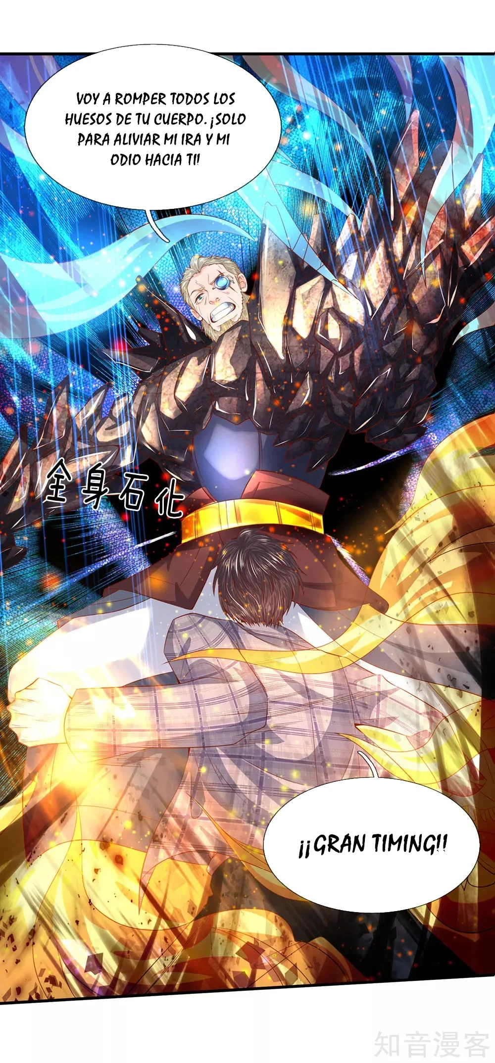 Read El Emperador Celestial de los Tiempos Primordiales ES Manga Online