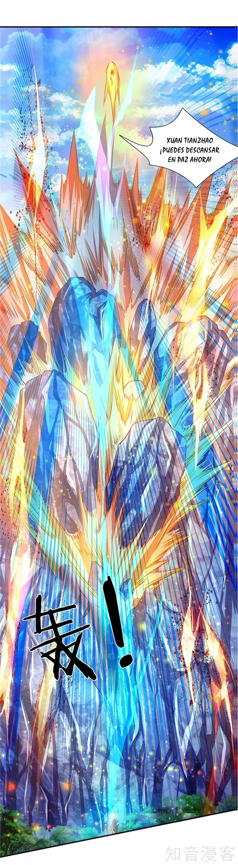 Read El Emperador Celestial de los Tiempos Primordiales ES Manga Online
