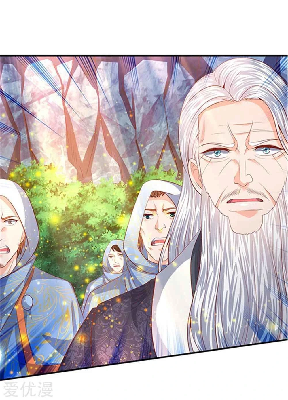 Read El Emperador Celestial de los Tiempos Primordiales ES Manga Online