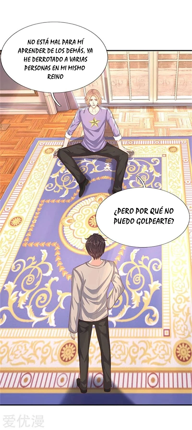 Read El Emperador Celestial de los Tiempos Primordiales ES Manga Online