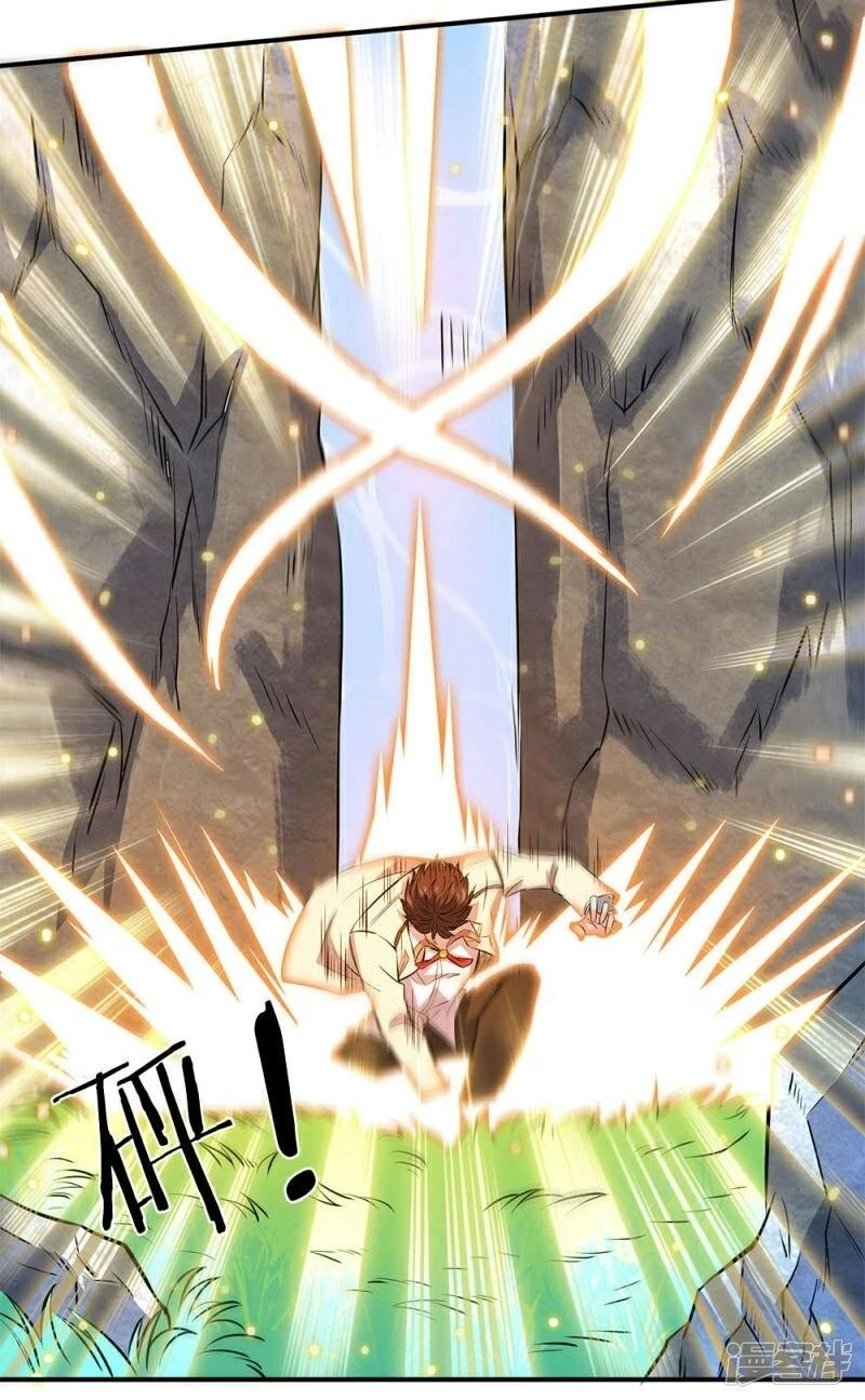Read El Emperador Celestial de los Tiempos Primordiales ES Manga Online