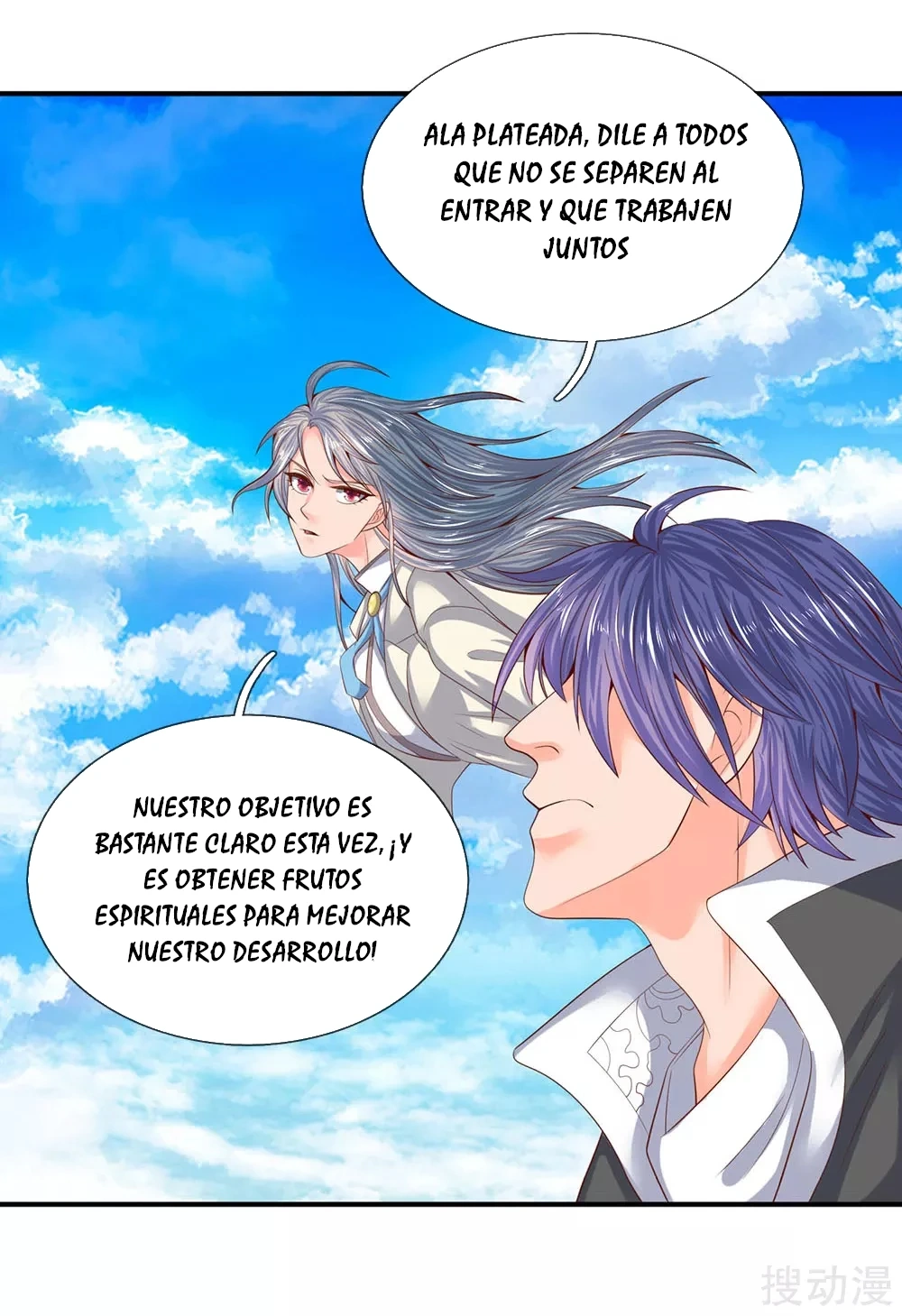 Read El Emperador Celestial de los Tiempos Primordiales ES Manga Online