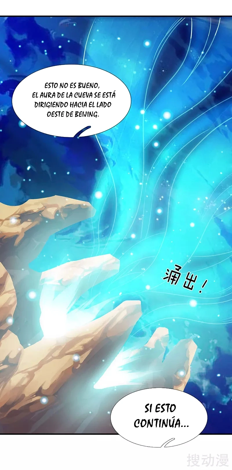 Read El Emperador Celestial de los Tiempos Primordiales ES Manga Online
