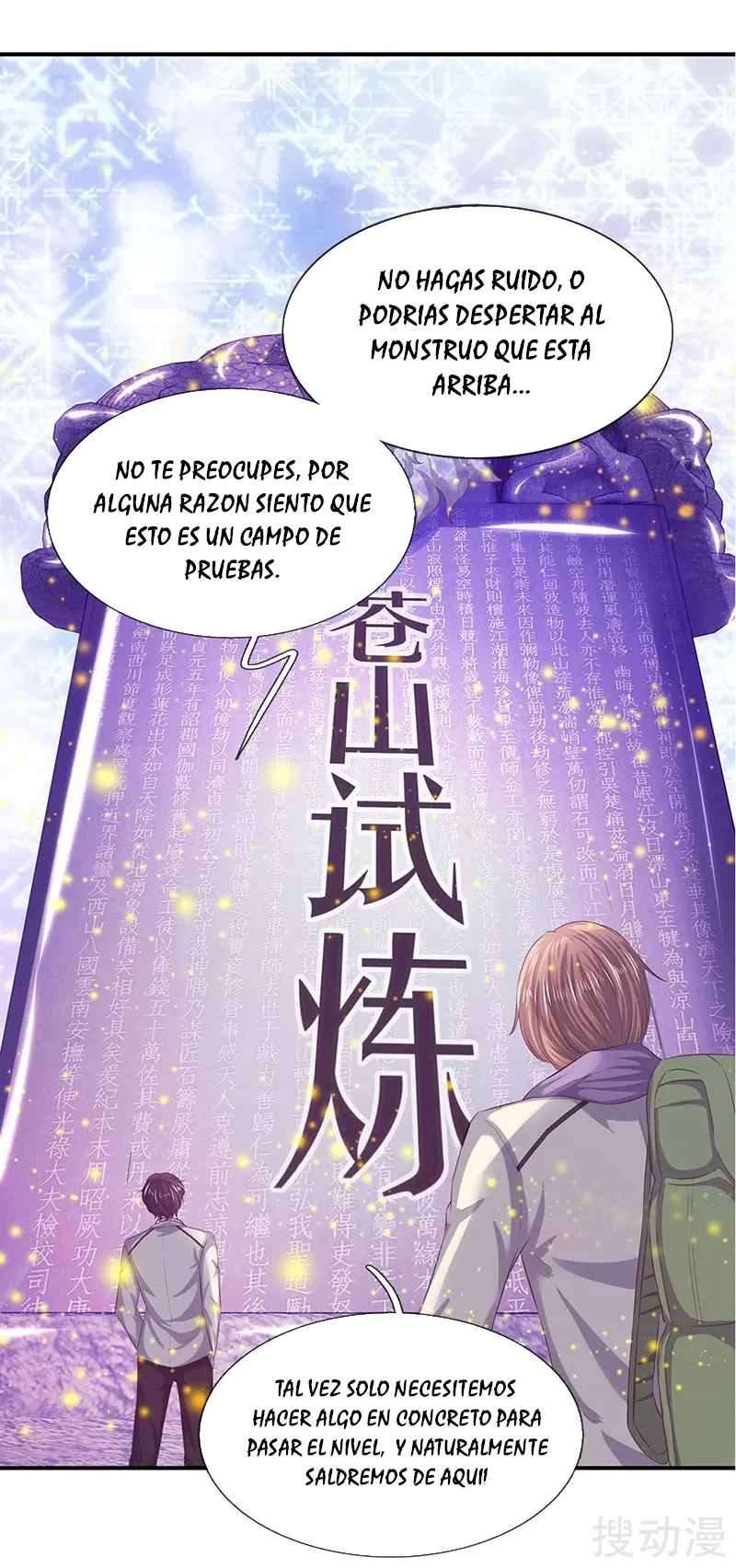 Read El Emperador Celestial de los Tiempos Primordiales ES Manga Online