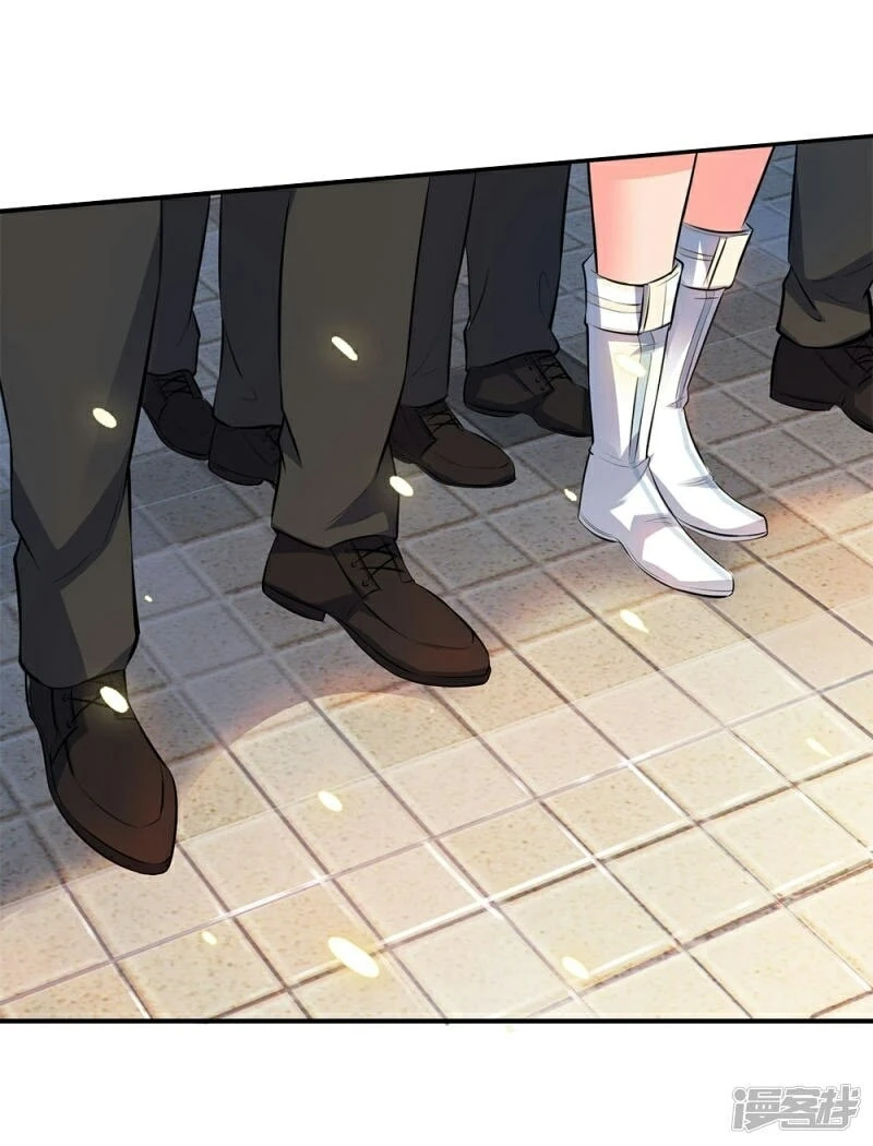 Read El Emperador Celestial de los Tiempos Primordiales ES Manga Online