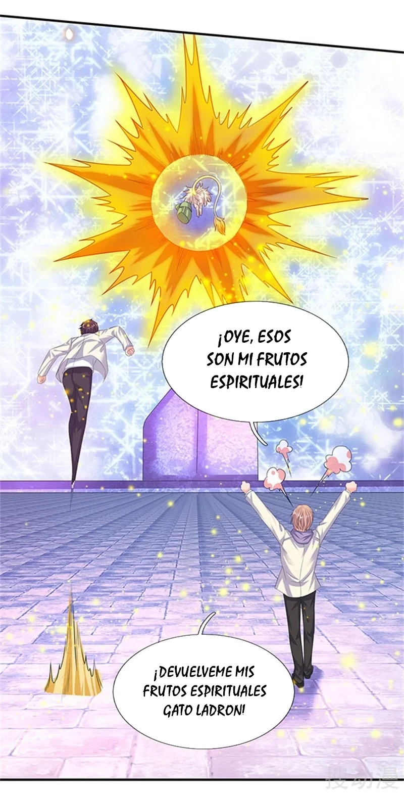 Read El Emperador Celestial de los Tiempos Primordiales ES Manga Online