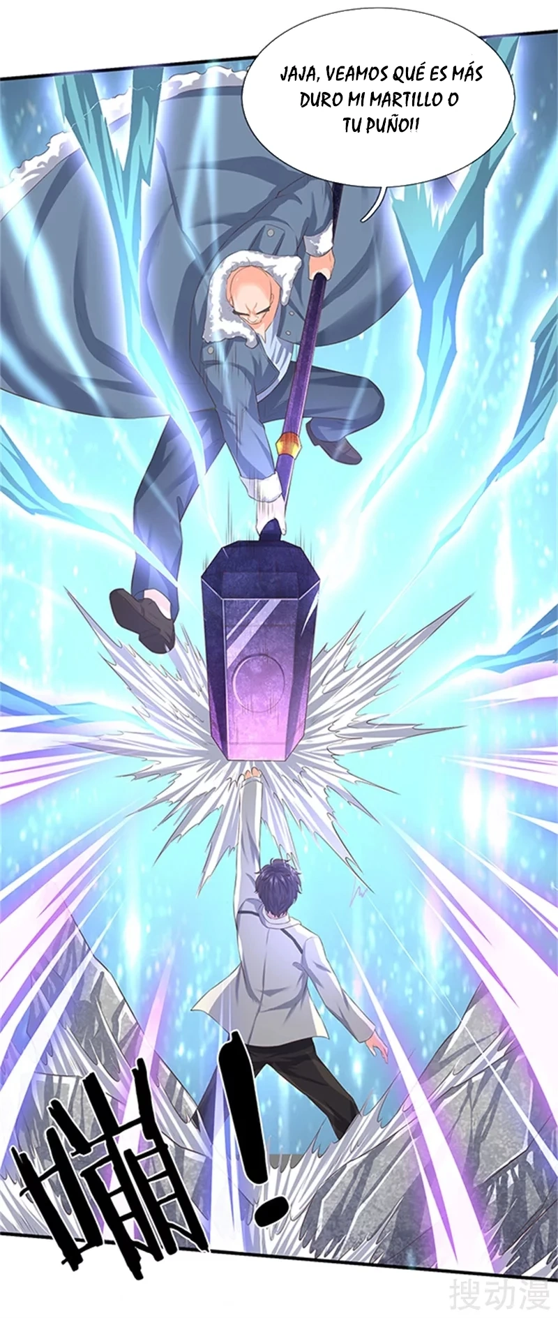 Read El Emperador Celestial de los Tiempos Primordiales ES Manga Online