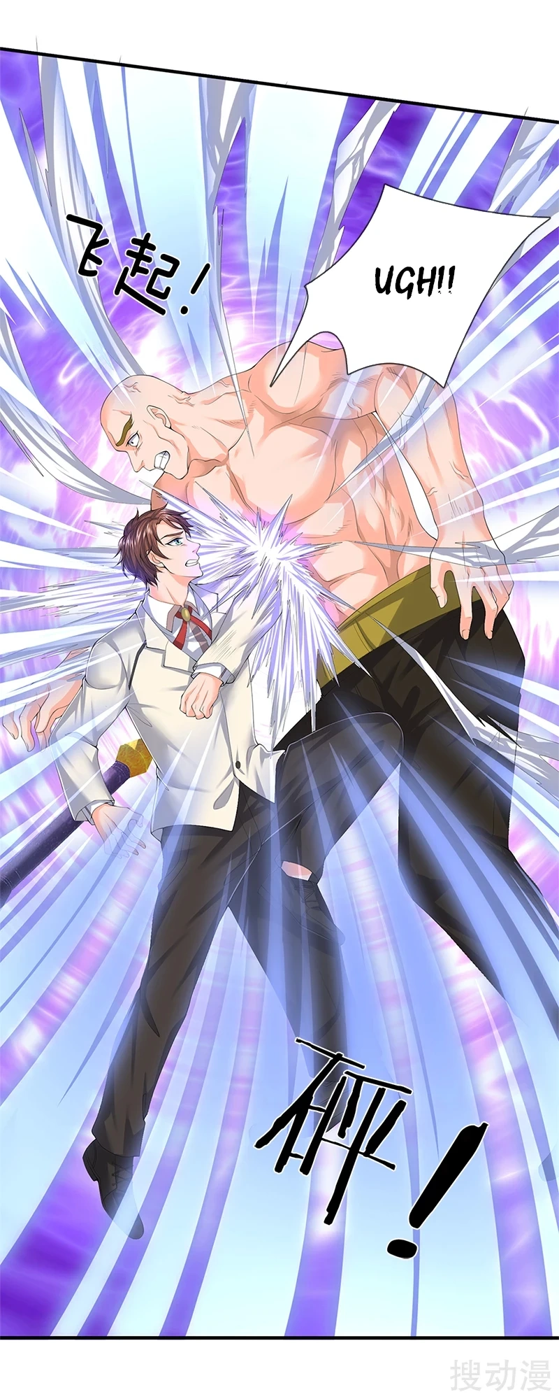Read El Emperador Celestial de los Tiempos Primordiales ES Manga Online