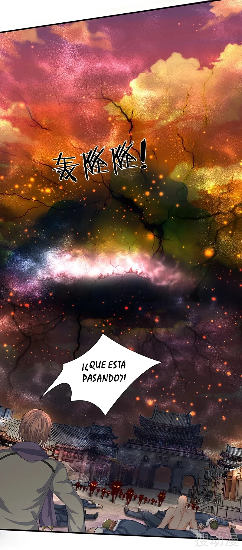 Read El Emperador Celestial de los Tiempos Primordiales ES Manga Online